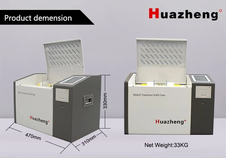 絶縁油耐電圧試験手順