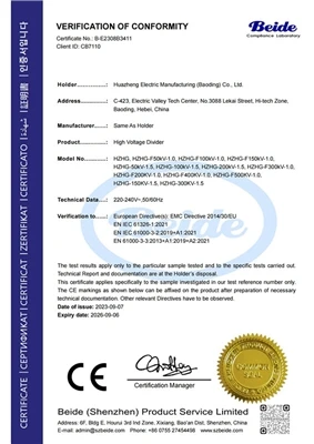 華正電気高圧分圧器のEMC CE証明書