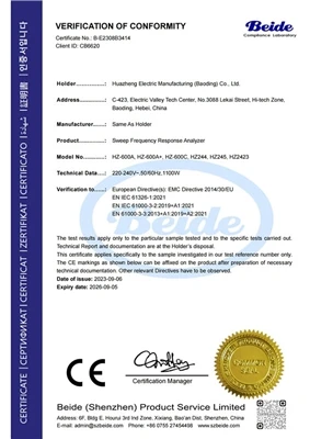 Huazheng 電気スイープ周波数応答アナライザーの EMC CE 証明書