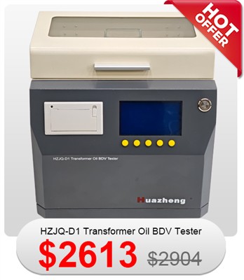 期間限定の特別オファー!{0}} Huazheng HZJQ-D1 絶縁油絶縁耐力試験機大幅割引